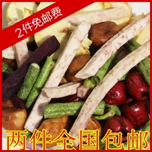 两件包邮 素子园 太空综合果蔬 脆片 综合蔬果干 蔬菜干 果蔬250g
