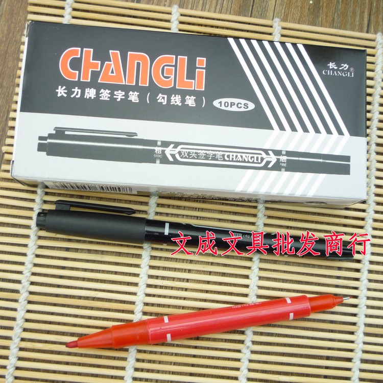 长力牌 两头 双头签字笔 记号笔 勾线笔 CL-120 黑 红|msdalam kategori Kamus elektronik/buku kertas elektronik/alat tulis, pen/Instrumen bertulis, Orb/Roll-on/Pen - dari Buy2taobao.com untuk memberikan perkhidmatan ejen Taobao profesional membeli