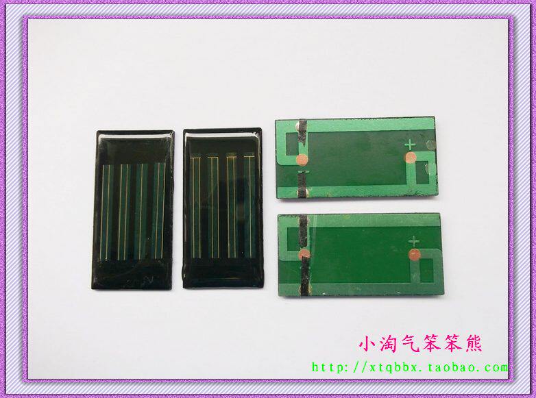 <span class=H>太阳能</span>板 <span class=H>太阳能</span>充电<span class=H>发电</span>板 3*6CM  最大值2V50A 冬季较弱