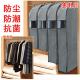 taobao english 14071673411