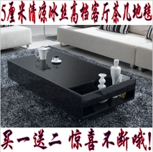 特价包邮 高档免洗五公分超厚超密小旗纱地毯客厅/卧室/茶几地毯