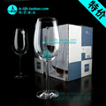 德国肖特SCHOTT104102进口红酒杯 专业波尔多大水晶红酒杯770ml