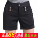 淘宝zgrjoo专卖店品牌西装只售¥98.00