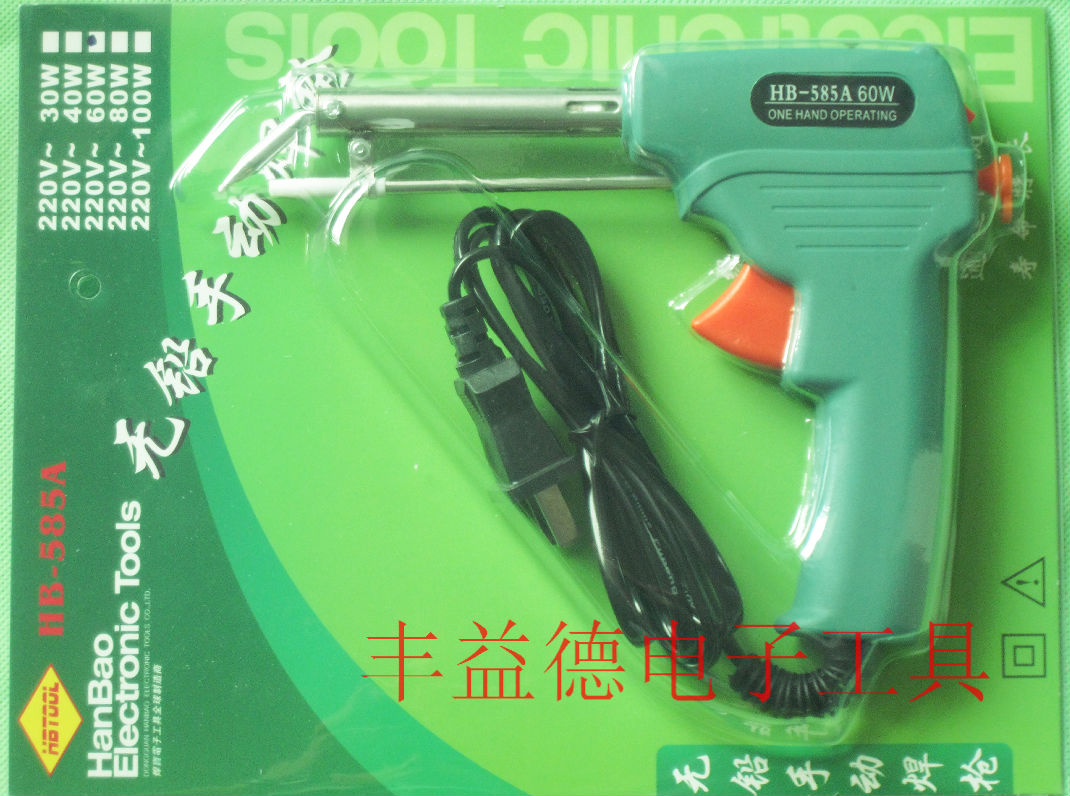 焊宝HB-585A手动自动出锡焊枪手动焊锡枪60W 电铬铁 促销|msdalam kategori perkakasan/alat, Alat-alat tangan, Welding Spray, besi/kepala kimpalan - dari Buy2taobao.com untuk memberikan perkhidmatan ejen Taobao profesional membeli