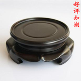 taobao english 12589242569
