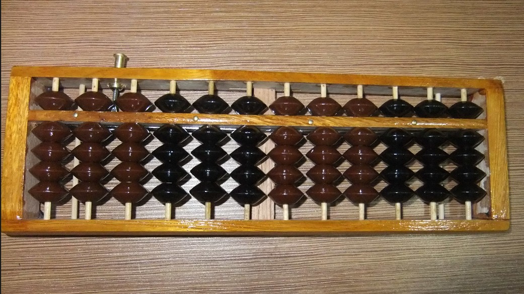Special Offer Abacus Abacus For students Abacus Abacus 12 wooden Abacus One key recoveryin the Electronic Dictionary/Electronic paper book/Stationery , Drawing measurement products , Abacus category - from Buy2taobao.com to provide professional Taobao agent buy service