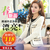 2014新款春装薄毛呢<em>外套女短款韩版</em>修身<em>春季</em>
