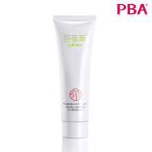 PBA 芭蓓萃 红石榴活能洁面乳 120ml 深层清洁 消炎 洗面奶 包邮