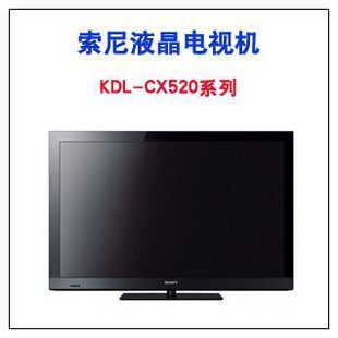 Sony\/索尼 KDL-32CX520电视机 32寸全高清液