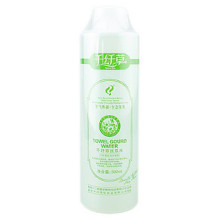 两瓶包邮正品带防伪 千纤草 丝瓜水500ml 美白又补水 100瓶