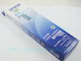 原装正品 EPSON爱普生S015290 LQ-630K 635K LQ-730K 735K 色带架