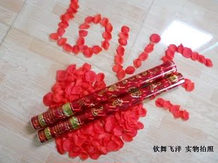  婚庆礼花筒 喜庆礼炮40CM 礼宾花 旋转礼炮（玫瑰花瓣）礼花炮