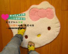 ковер Подлинный день один милый большая