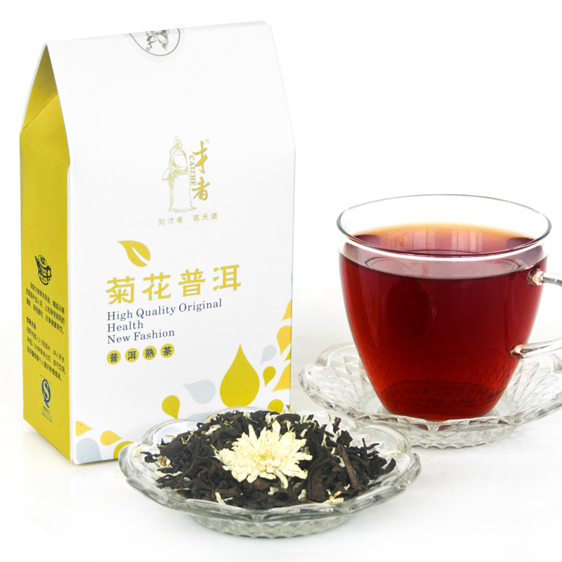 才者 菊花普洱茶 云南云南普洱茶叶熟茶散茶菊普