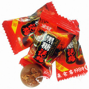  金冠 黑糖话梅糖 话梅黑糖 200g克 婚庆喜糖果 80后零食W
