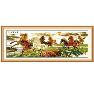 �Ա�һƲһ���콢��ר����Ʒ��ʮ����ֻ�ۣ�63.00