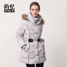 淘宝网2012春装新款 女装 专柜正品代购 易菲娜尔思vero加厚 羽绒服特价