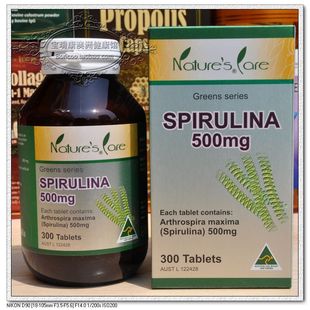  澳洲原装nature's care纯天然螺旋藻300片抗辐射抗癌减肥 现货