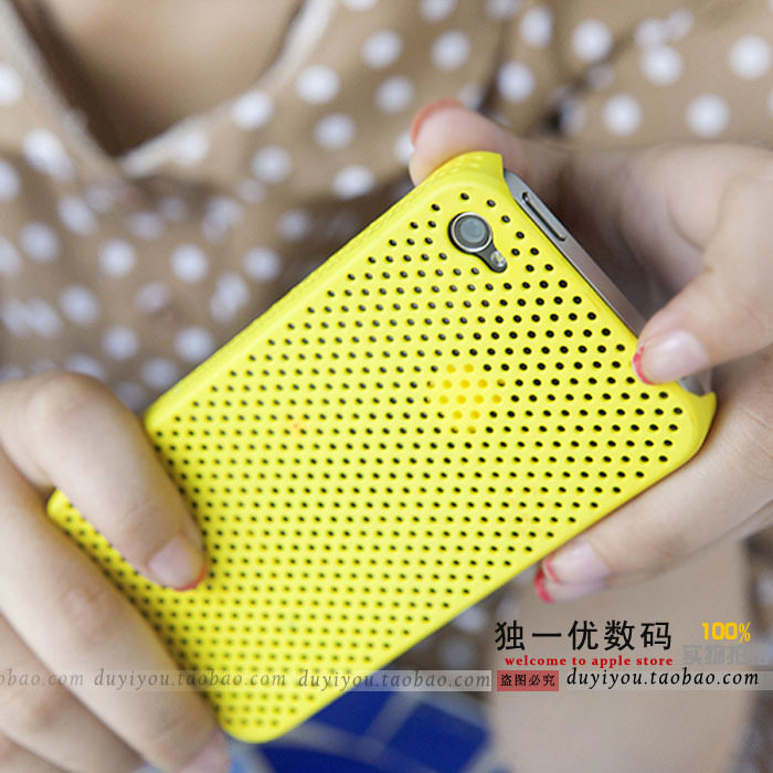 新款苹果4代 iphone4手机套 外壳 降温 4s手机壳 网壳配件软硅胶