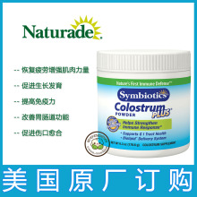 <span class=H>Symbiotics</span> 最新美国原厂订购 <span class=H>牛</span><span class=H>初乳</span>粉抗病毒增强抵抗力178g现货