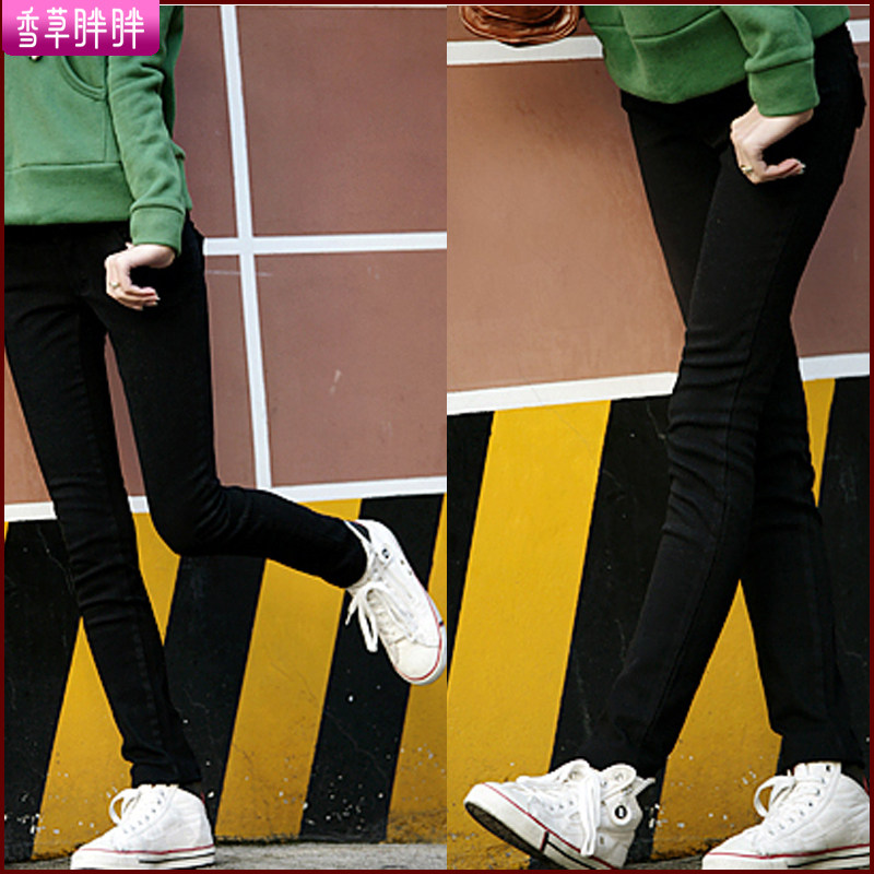 香草胖mm加大码女装 2011新款秋装百搭显瘦小脚牛仔裤女裤潮k1021