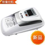taobao english 13354629424