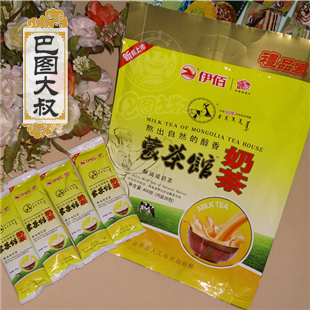  【2袋包邮】内蒙古特产伊佰蒙茶馆 酥油咸奶茶粉400克g咸味20小袋