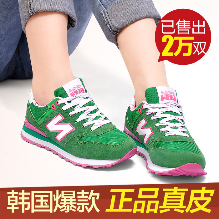 奥古狮登韩国N字母平底单鞋春季新款女鞋运动休闲鞋女韩版阿甘鞋