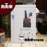 心情小趣系列 万用祝福贺卡片best wishes ZK-104 包包蓝