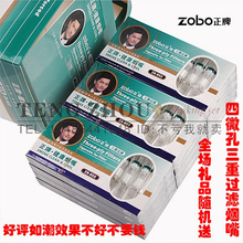 �������ع�������/�̾� ����ZB-802һ����������������Ʒ120֧װ