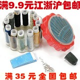 taobao english 12547729880