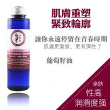 �����Į����������120ml���Ͻ��»������ʺ�����Ƥ��