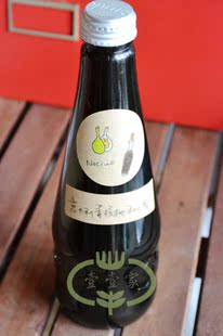 【自制佳酿】意大利青核桃利口酒Nocino 多种