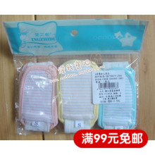 婴之都0226婴儿简易尿布扣 尿布带 尿裤带 新生儿用品3.9一个