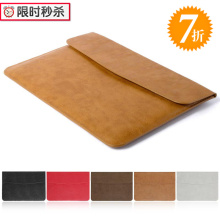 BESTCHOI/贝思乔 苹果电脑包 MacBook Air 11寸13内胆包 保护套