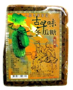  台湾食品进口特产冬瓜糖冬瓜茶手工古法冬瓜茶磚12元清凉降火