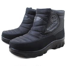 2012��Ʒ�Ϻ�����ѩ��ѥ������ˮ��Ь��ů��ʽŮʽ���¿���Ь����
