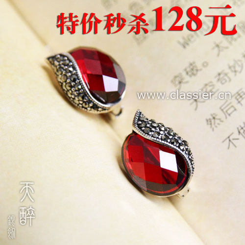 ������������ ̩����觶��� �������ŵ�Ե�������ֹ�������Ʒ��ɱ
