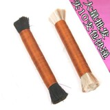 taobao english 266181111