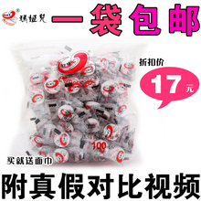 һ�������������Ʒ�꼧���ǹ�ѹ����ĤֽĤ�޷Ĳ�������100��ö