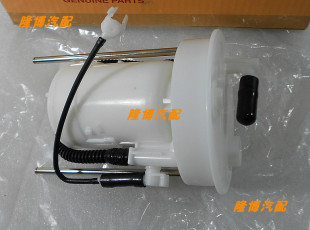 本田 雅阁 7代 七代 雅阁 内置 汽油滤芯 汽油格