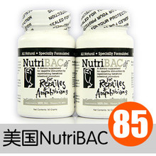 【闪耀】美国Nutri BAC df爬虫肠道治拉稀肠胃舒拉酸爬虫bac 陆龟