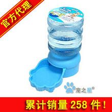 3皇冠特价！千羽自动宠物饮水器2L 狗猫喂水器 随机色发 超好用