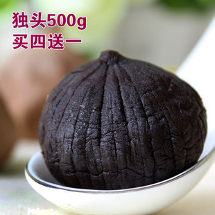  【铁饭碗】黑蒜 独头黑蒜 发酵黑蒜米 出口日本 45头装 500g 包邮