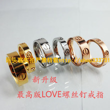 卡地亚LOVE戒指窄宽版六真钉戒指情侣戒指结婚戒指尾戒卡迪亚代购
