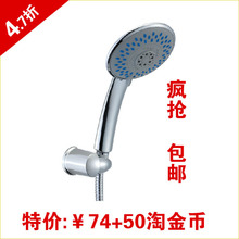 ���Ĺ� ���� �幦����ԡ��ԡ������װS24015-2B01-01C0 ��Ʒ����