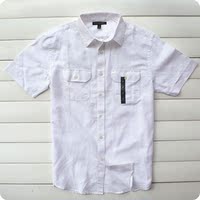 Banana Republic-全球购品牌详情页