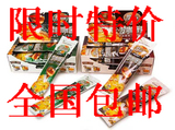 特价包邮 大塚梦咖喱酱2盒（原味.辣味）送菜谱 新日期 可抗癌
