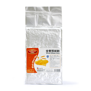  安琪酵母百钻全麦预拌粉 制作全麦面包 面包粉 全麦面粉 1kg