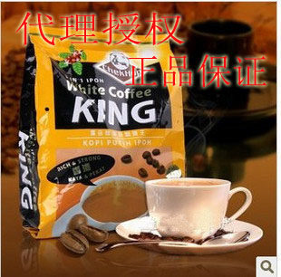 限时特价 马来西亚泽合怡保白咖啡王香浓经典咖啡600克 马版